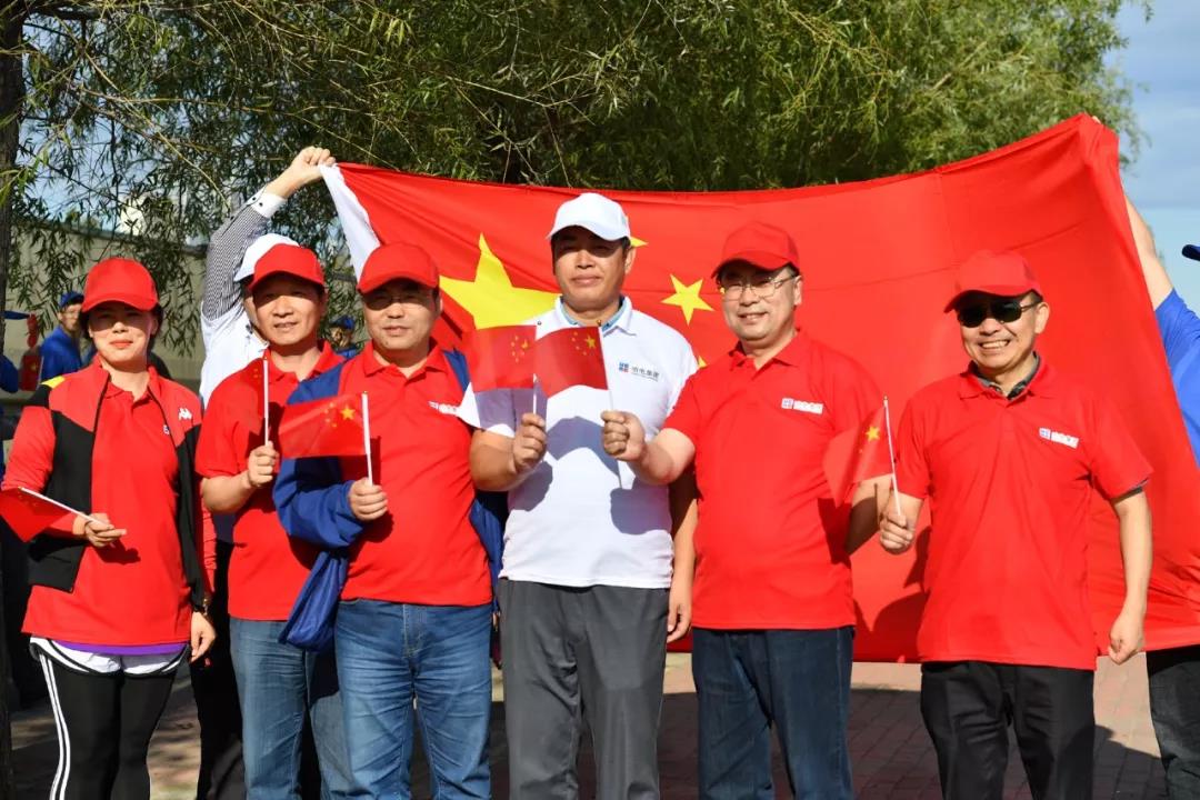 GA黄金甲(中国)体育有限公司