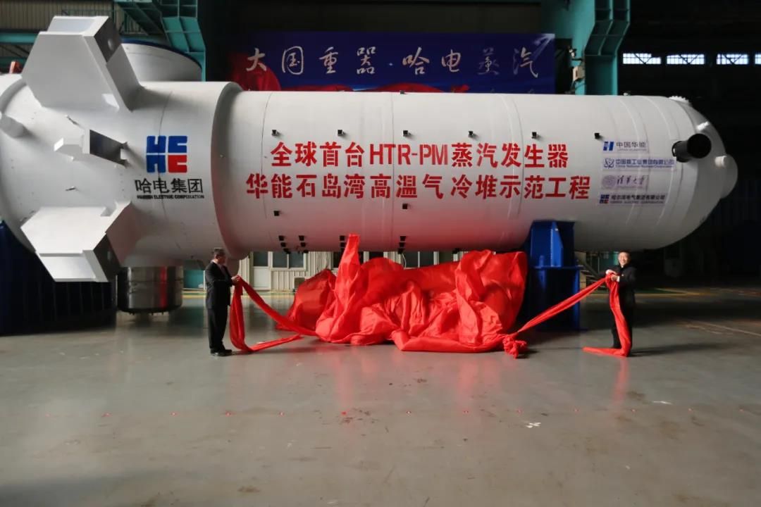 GA黄金甲(中国)体育有限公司