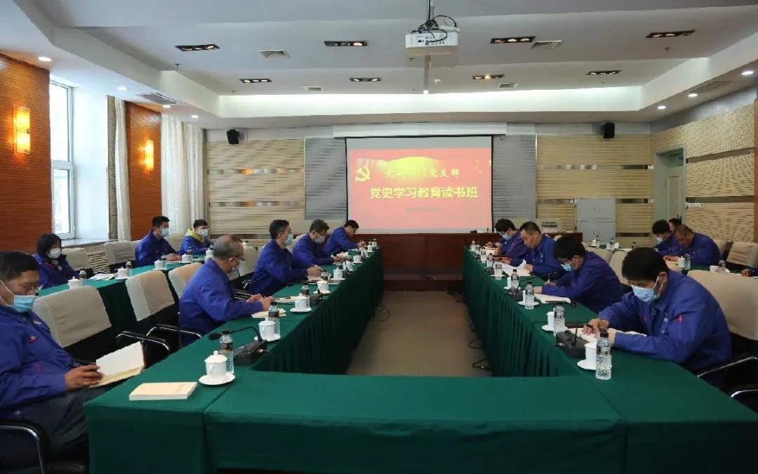 GA黄金甲(中国)体育有限公司