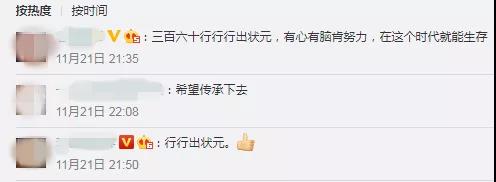 GA黄金甲(中国)体育有限公司