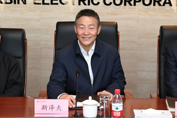 GA黄金甲(中国)体育有限公司