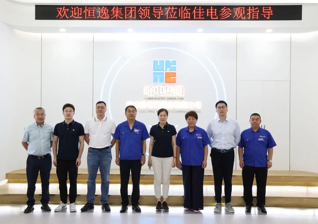 GA黄金甲(中国)体育有限公司