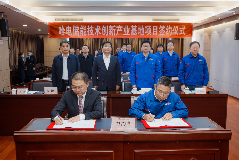 GA黄金甲(中国)体育有限公司
