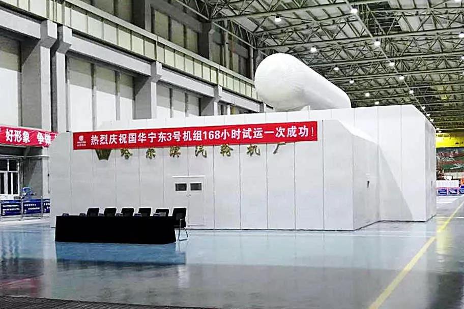 GA黄金甲(中国)体育有限公司