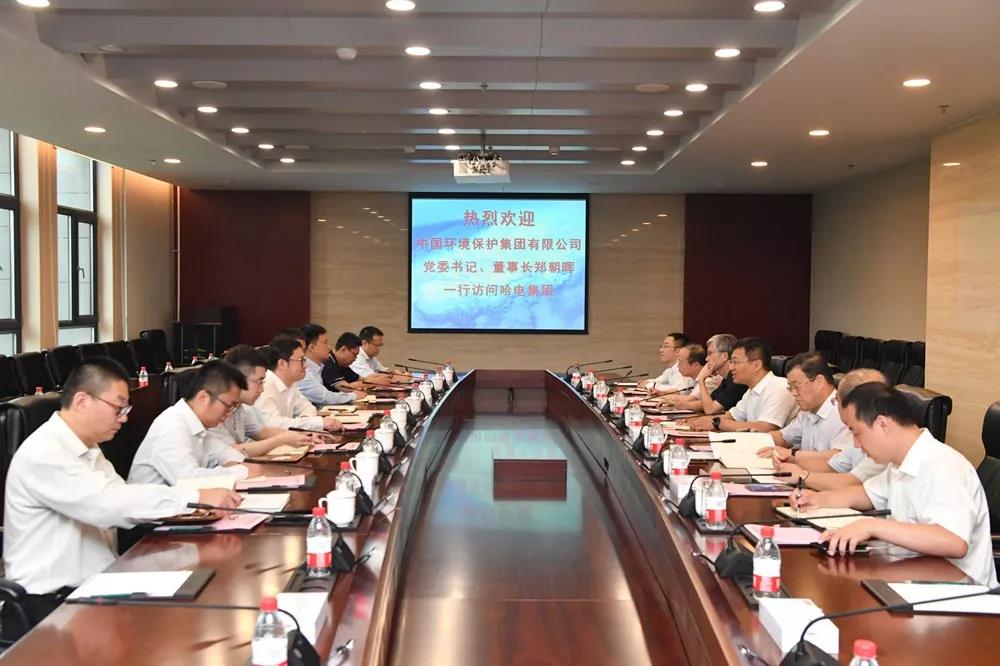 GA黄金甲(中国)体育有限公司
