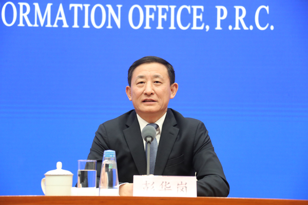 GA黄金甲(中国)体育有限公司