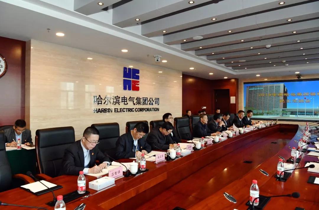 GA黄金甲(中国)体育有限公司
