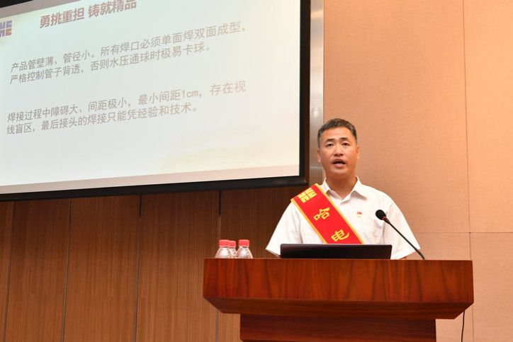 GA黄金甲(中国)体育有限公司