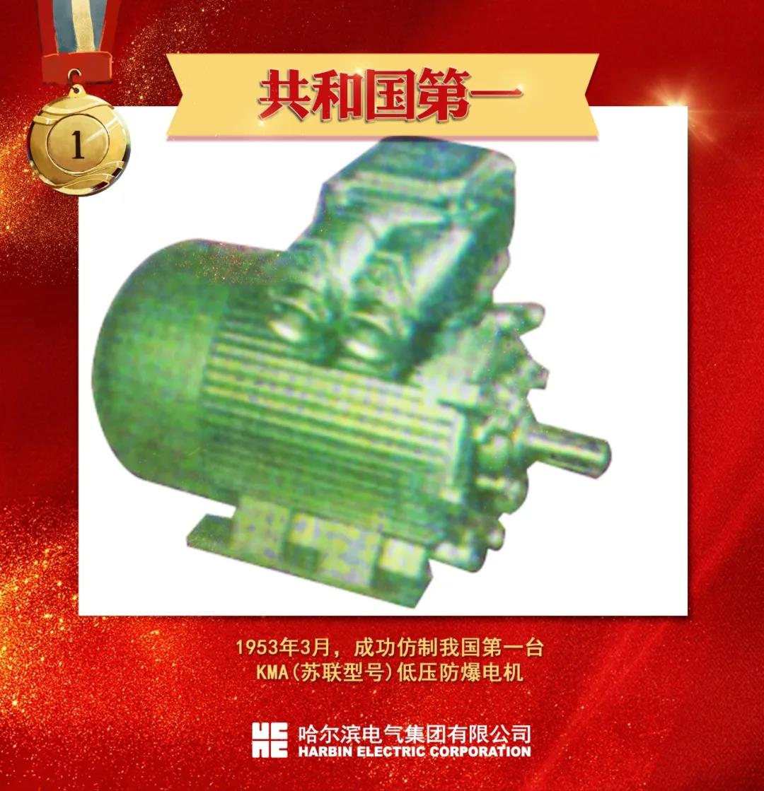 GA黄金甲(中国)体育有限公司