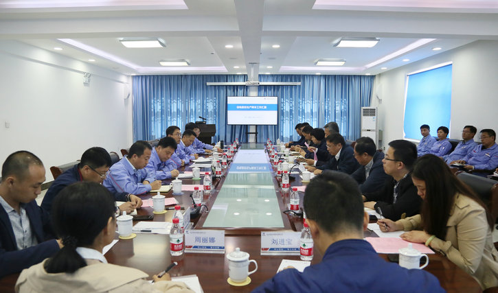 GA黄金甲(中国)体育有限公司