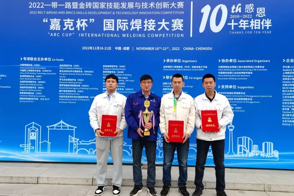 GA黄金甲(中国)体育有限公司