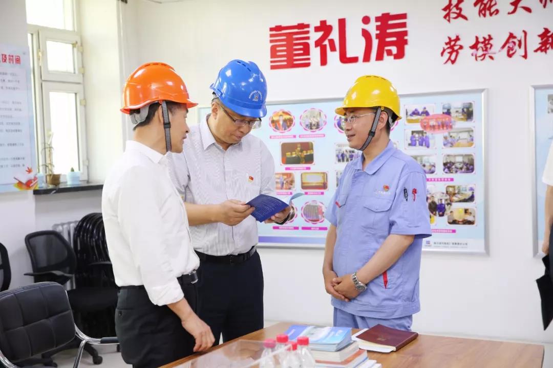 GA黄金甲(中国)体育有限公司