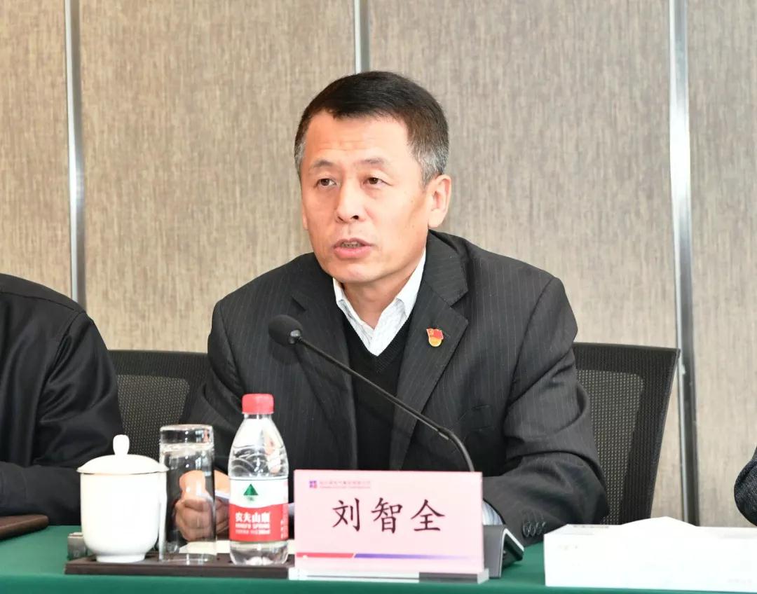 GA黄金甲(中国)体育有限公司
