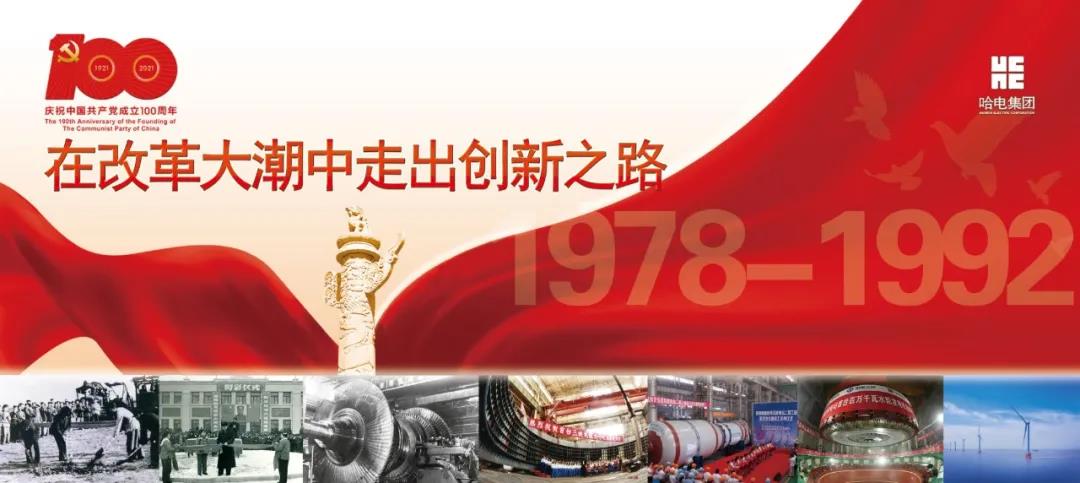 GA黄金甲(中国)体育有限公司