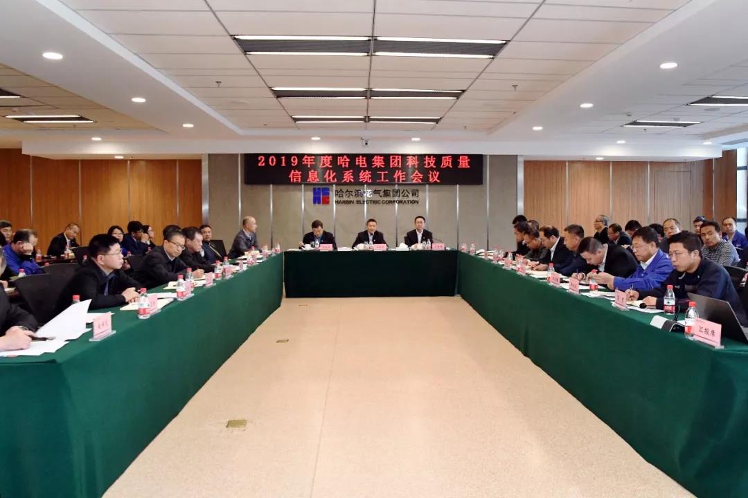 GA黄金甲(中国)体育有限公司