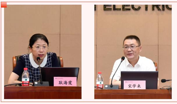 GA黄金甲(中国)体育有限公司