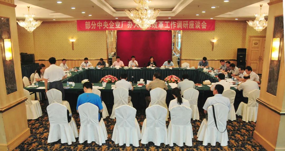 GA黄金甲(中国)体育有限公司