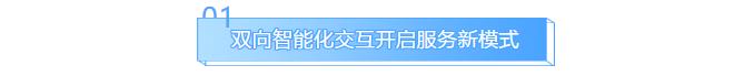 GA黄金甲(中国)体育有限公司