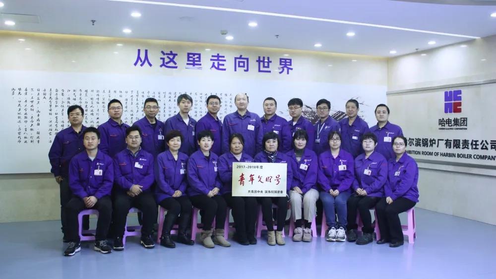 GA黄金甲(中国)体育有限公司