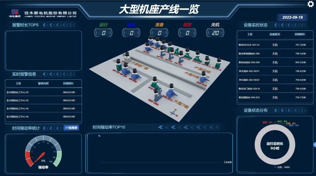GA黄金甲(中国)体育有限公司