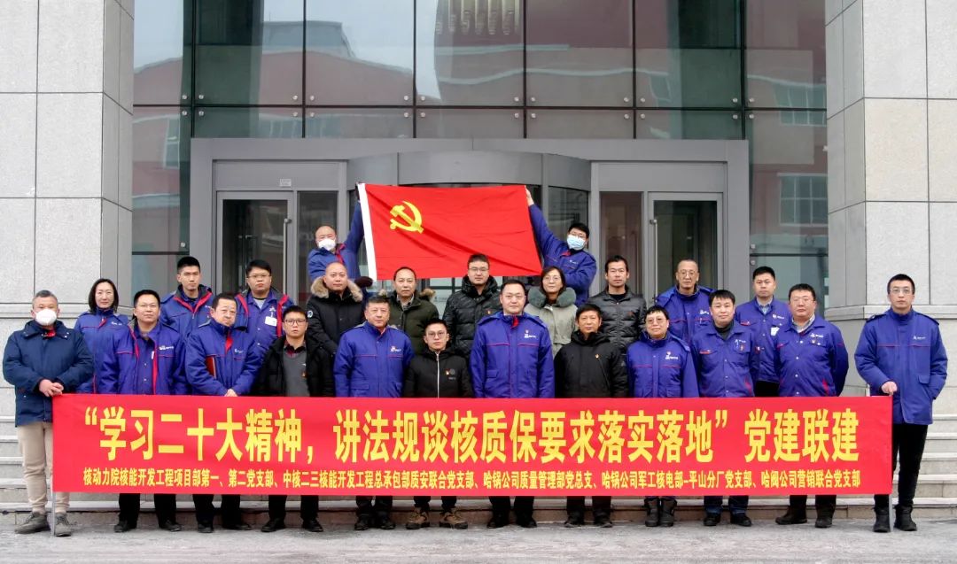 GA黄金甲(中国)体育有限公司