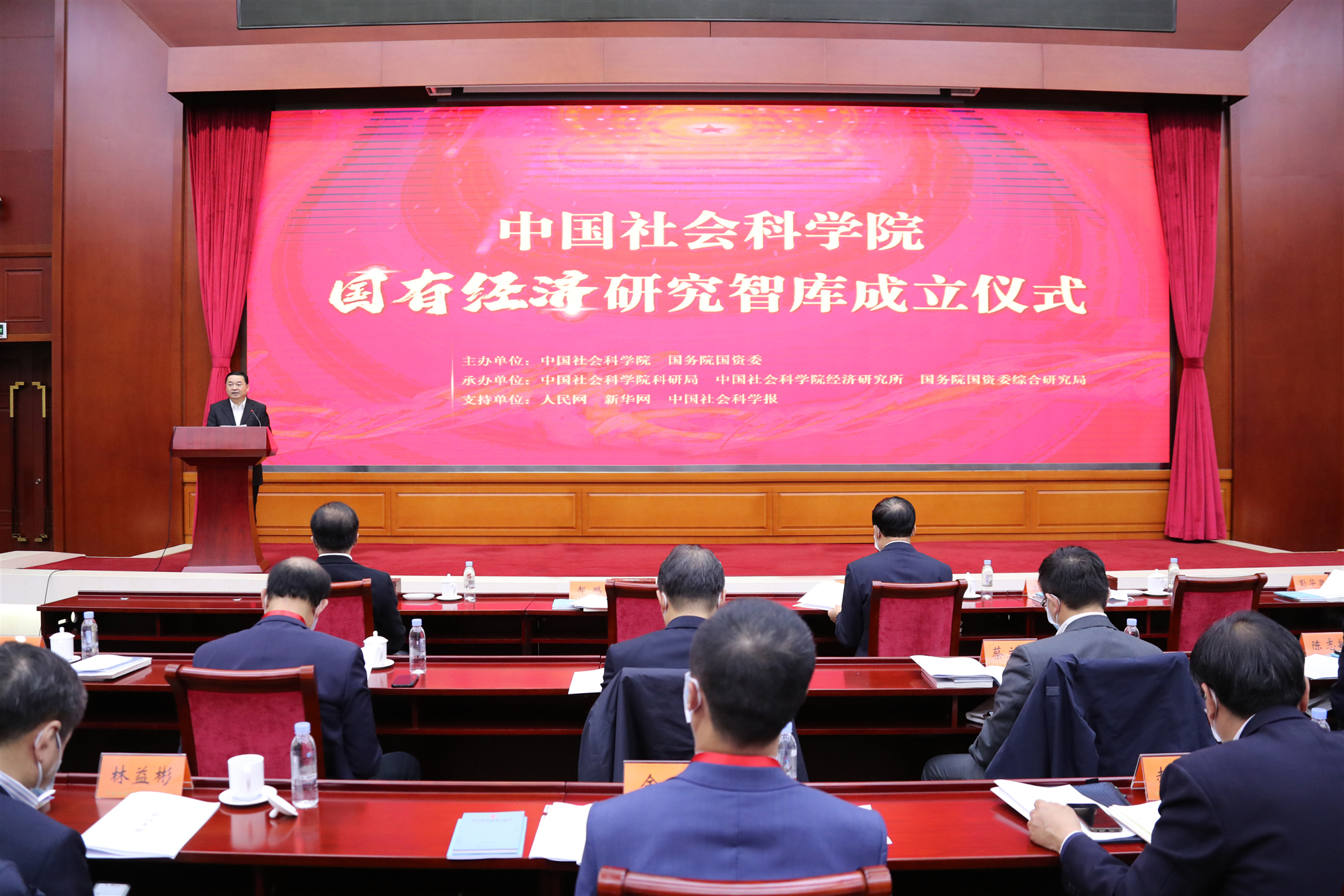 GA黄金甲(中国)体育有限公司