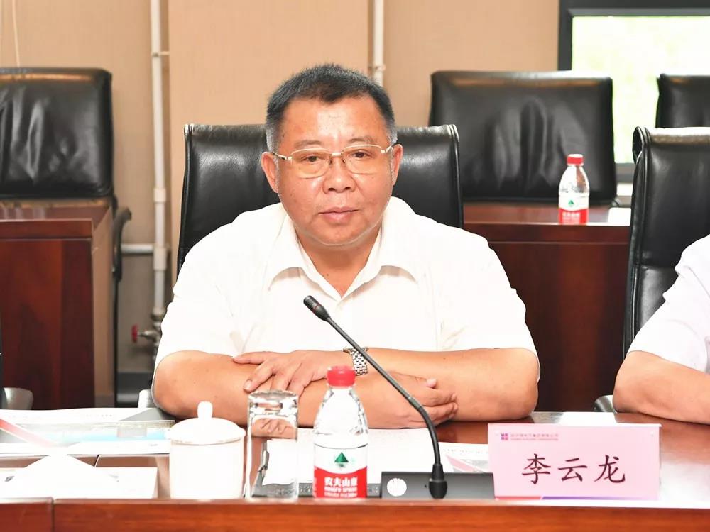 GA黄金甲(中国)体育有限公司