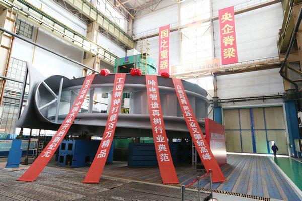 GA黄金甲(中国)体育有限公司