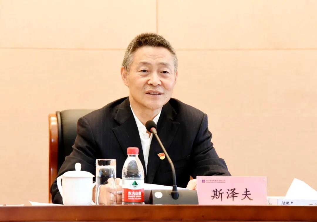 GA黄金甲(中国)体育有限公司