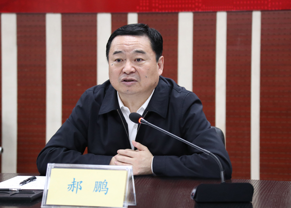 GA黄金甲(中国)体育有限公司