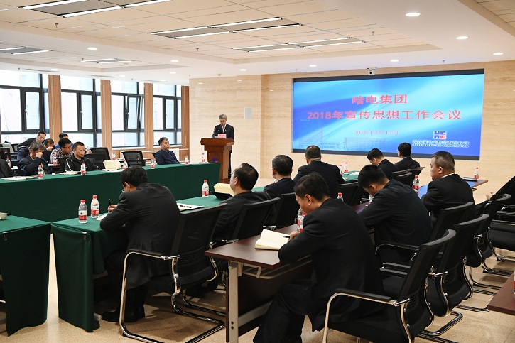 GA黄金甲(中国)体育有限公司