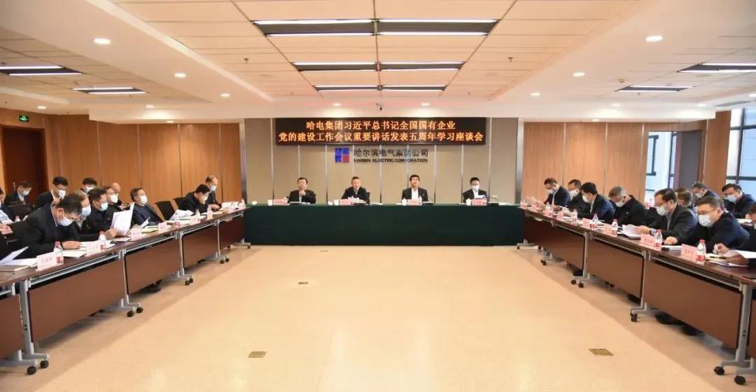 GA黄金甲(中国)体育有限公司