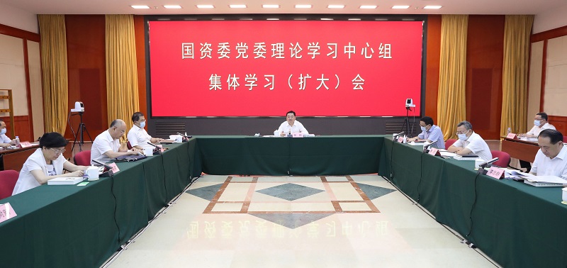 GA黄金甲(中国)体育有限公司