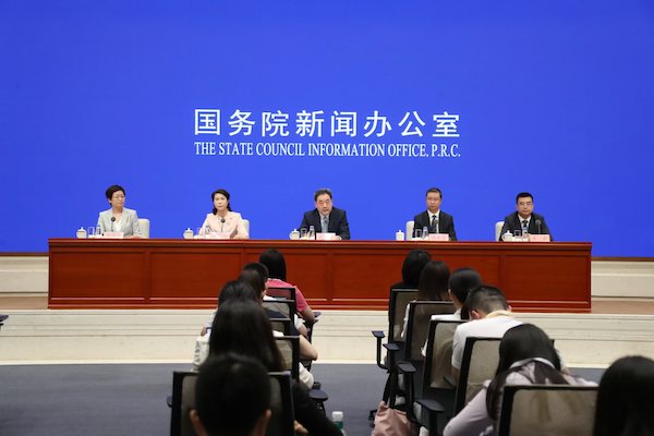 GA黄金甲(中国)体育有限公司