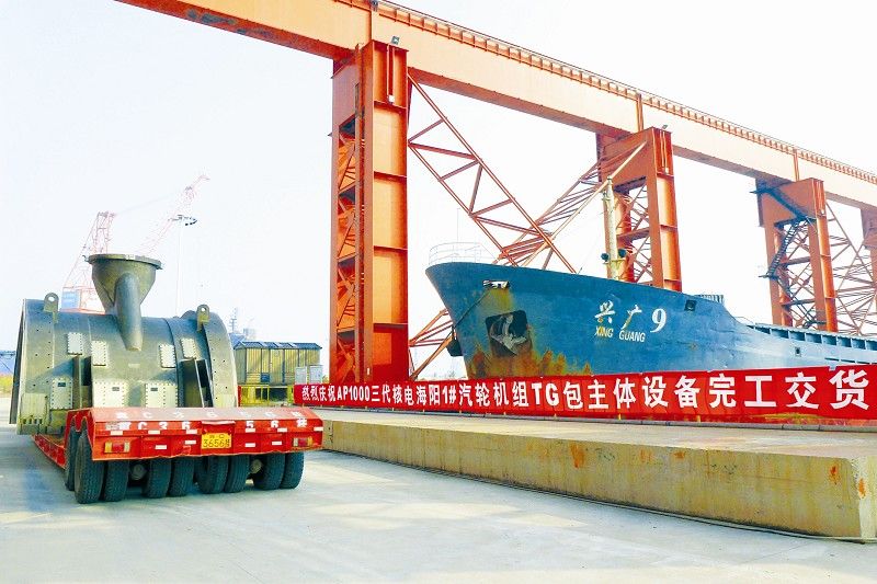 GA黄金甲(中国)体育有限公司