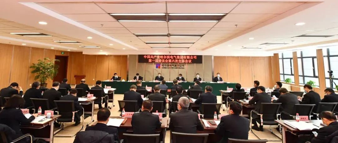 GA黄金甲(中国)体育有限公司