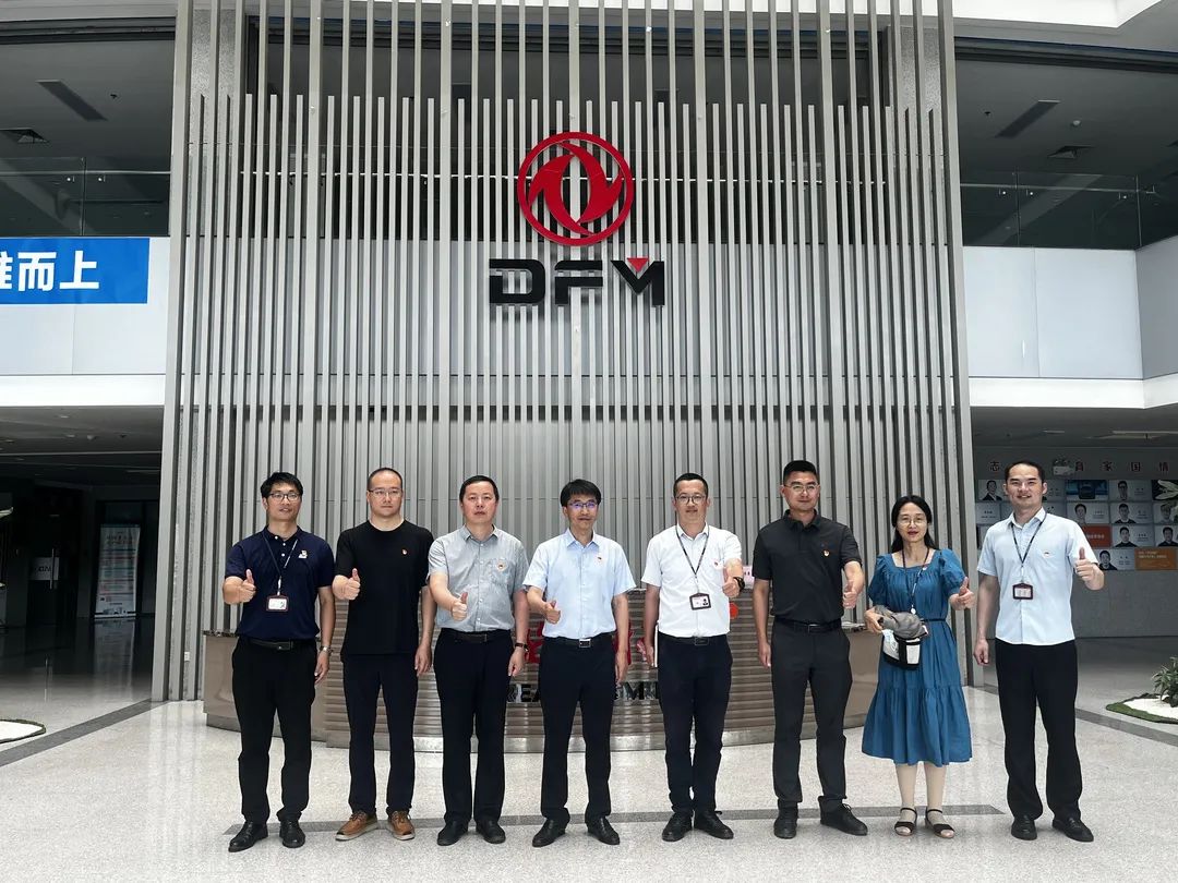 GA黄金甲(中国)体育有限公司