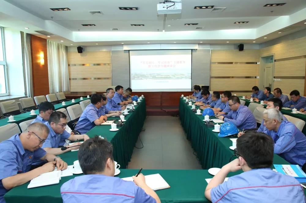 GA黄金甲(中国)体育有限公司