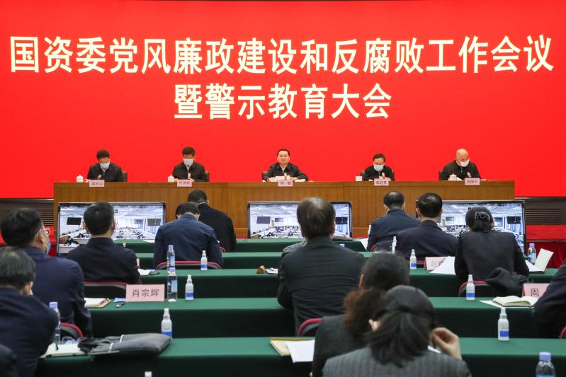 GA黄金甲(中国)体育有限公司