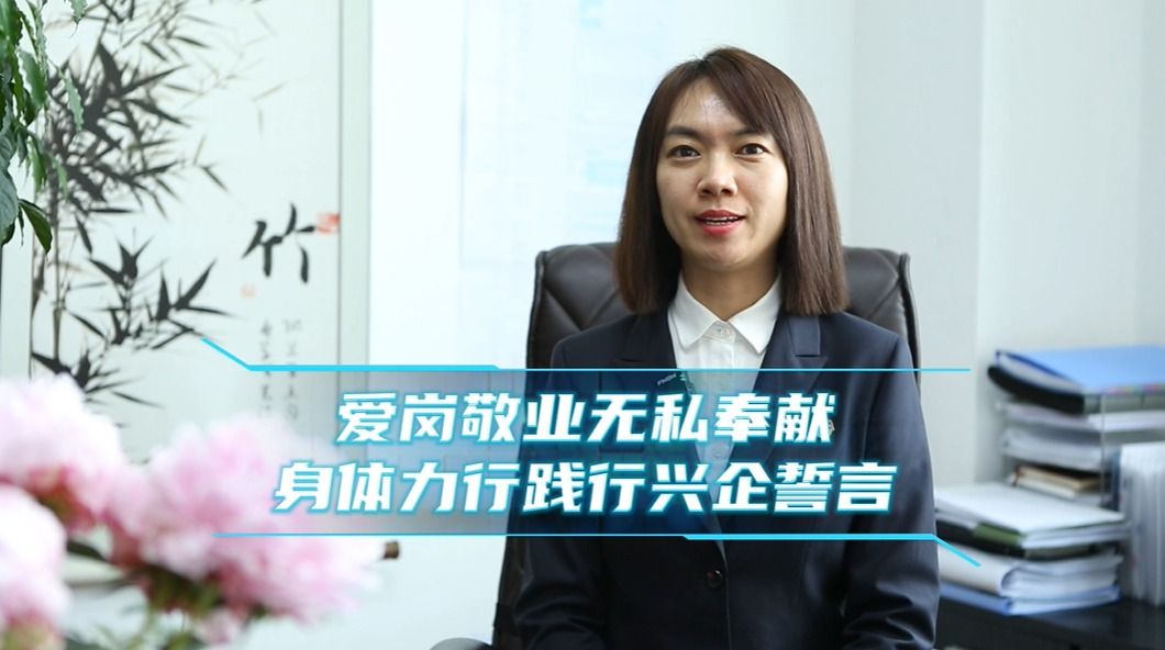 GA黄金甲(中国)体育有限公司