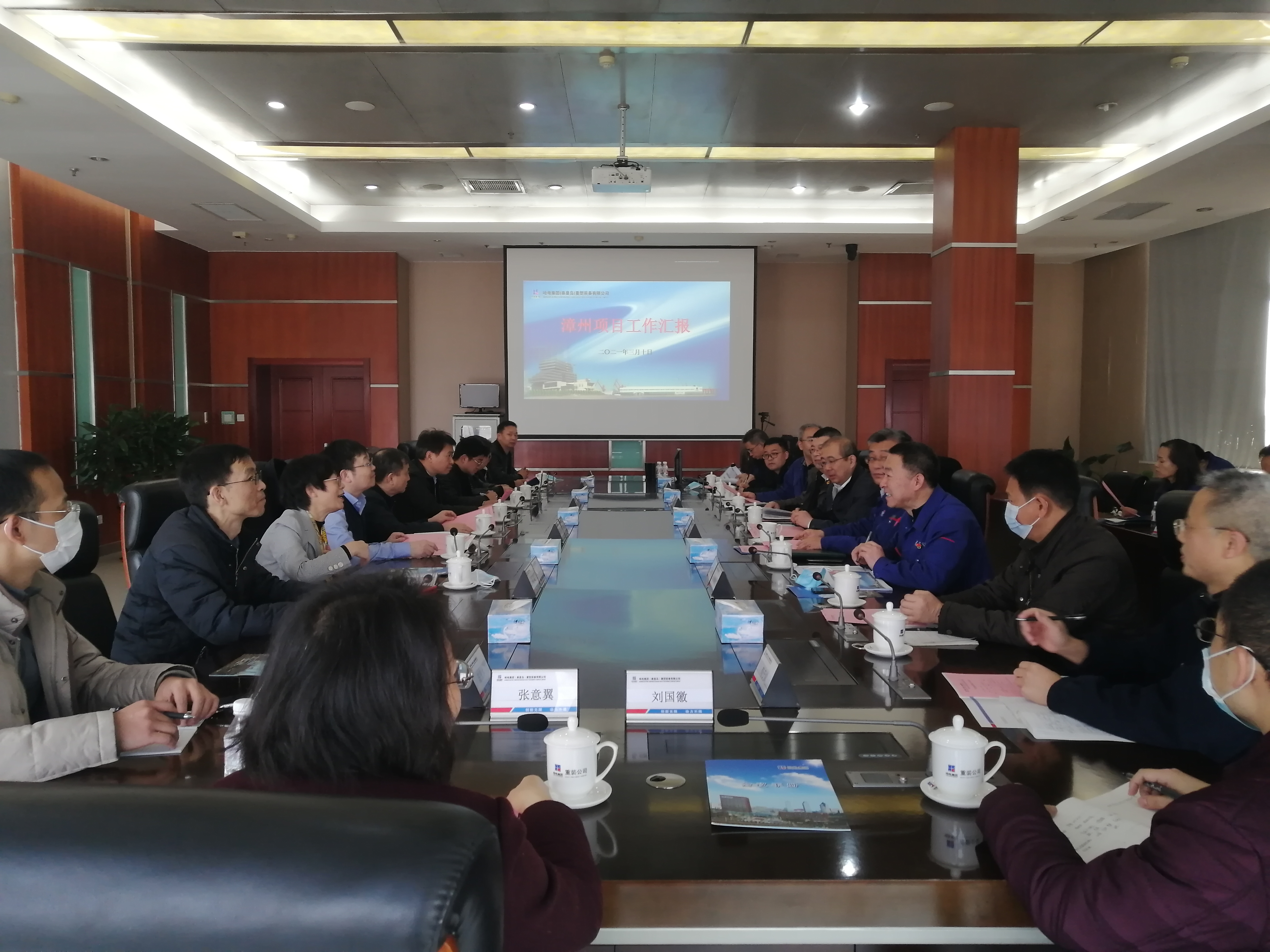GA黄金甲(中国)体育有限公司