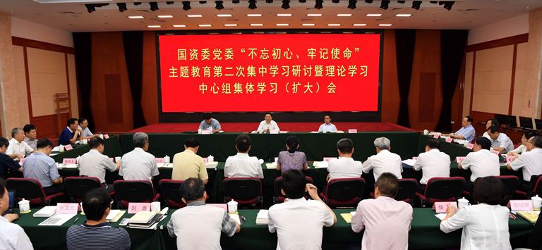 GA黄金甲(中国)体育有限公司