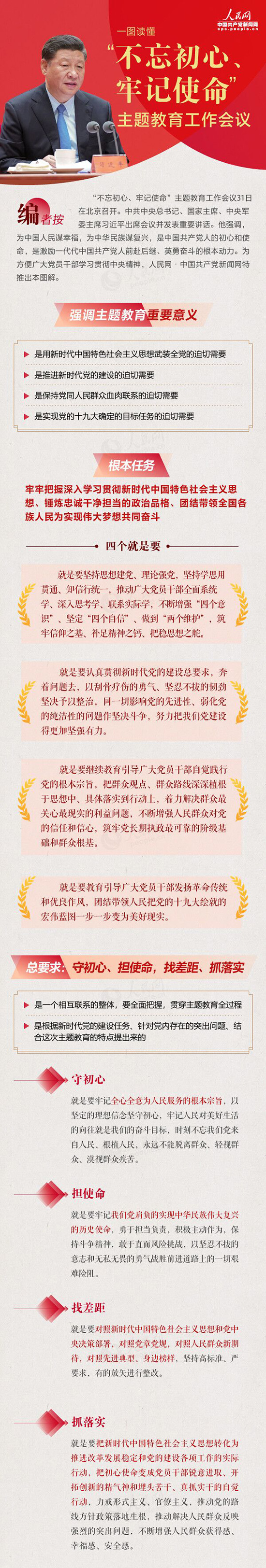 GA黄金甲(中国)体育有限公司