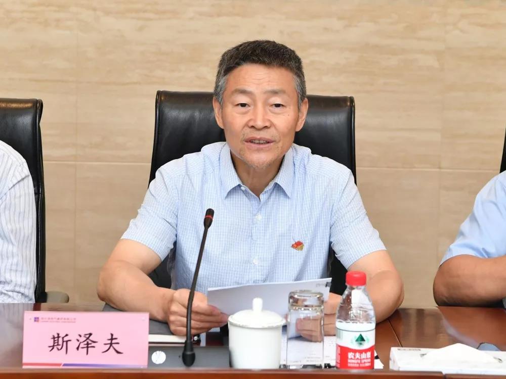 GA黄金甲(中国)体育有限公司