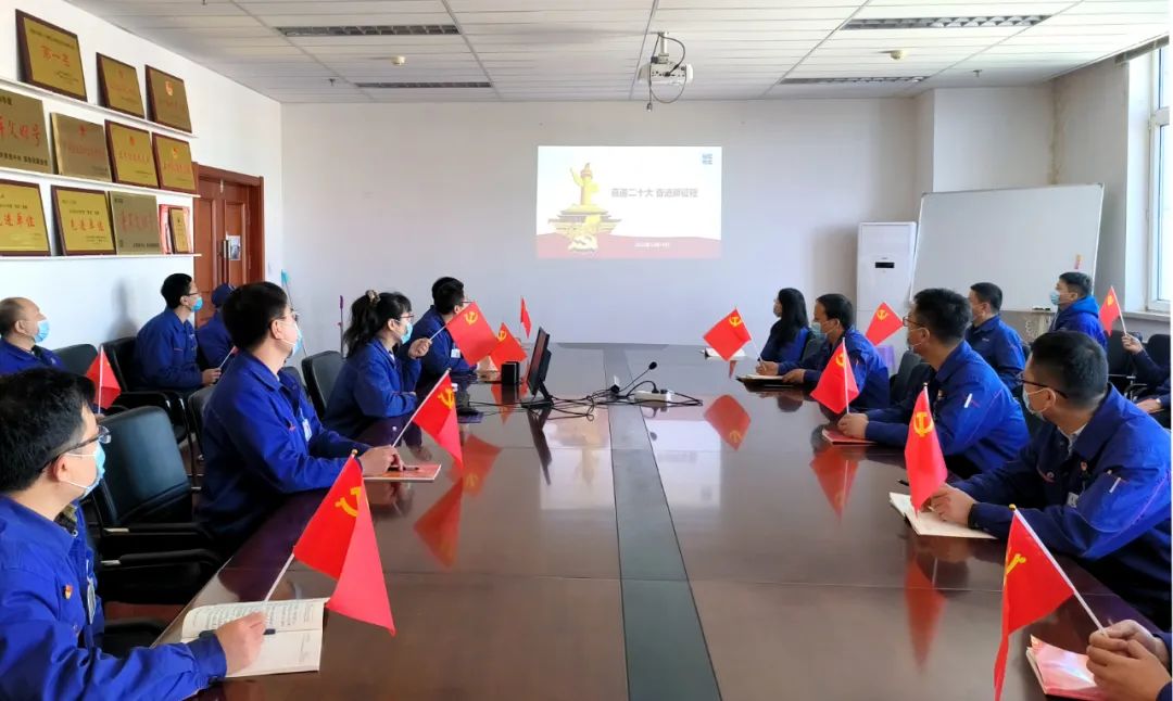 GA黄金甲(中国)体育有限公司