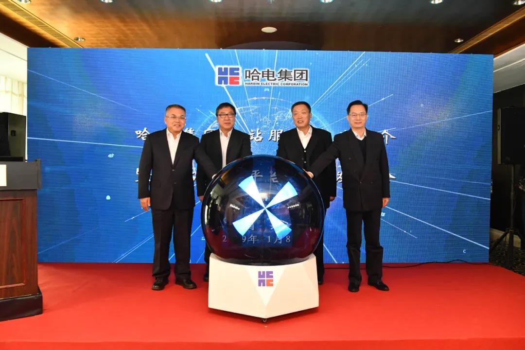 GA黄金甲(中国)体育有限公司