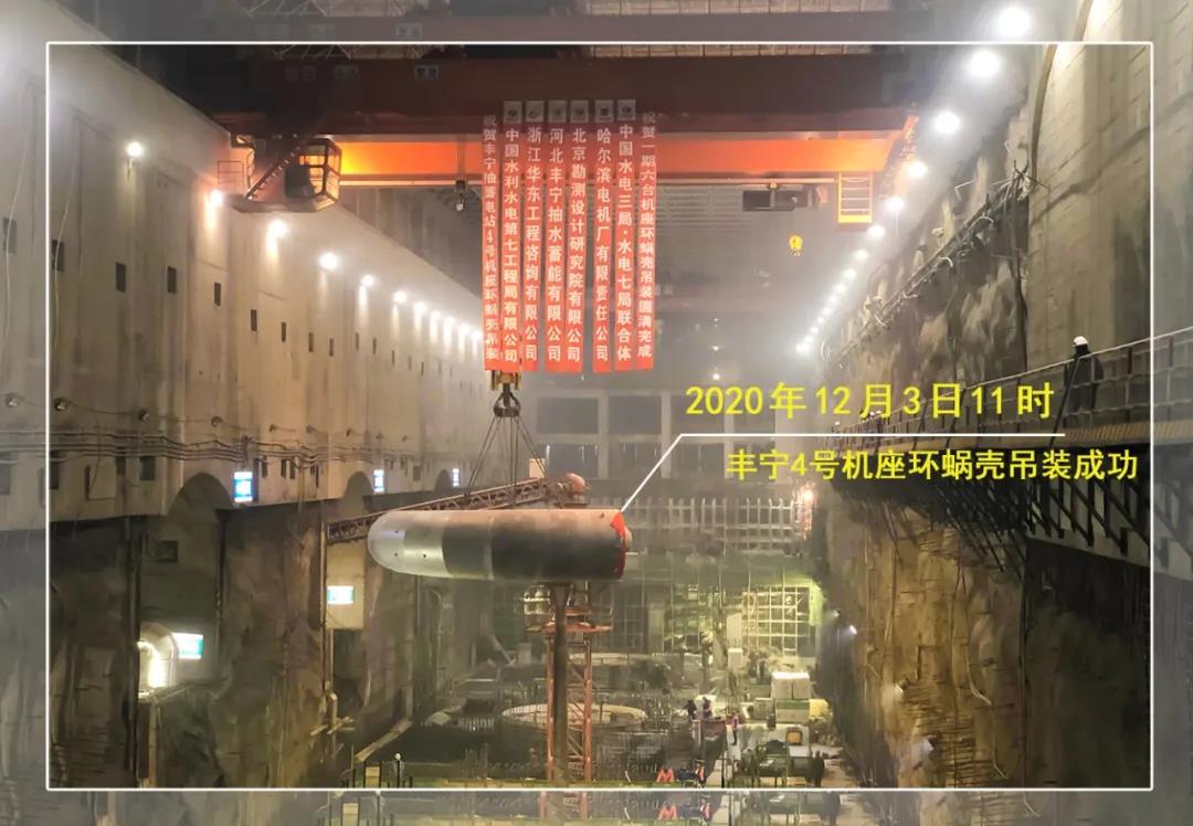 GA黄金甲(中国)体育有限公司
