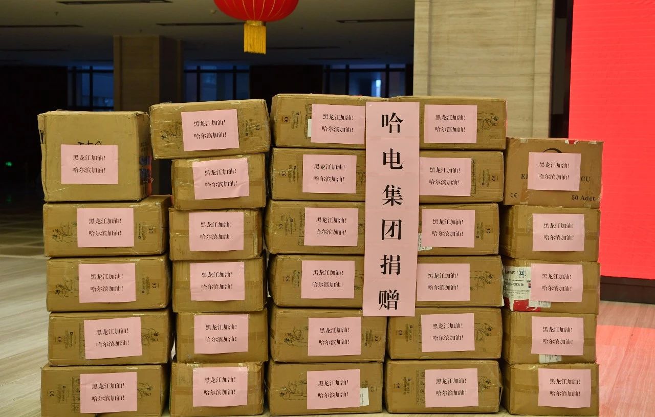 GA黄金甲(中国)体育有限公司
