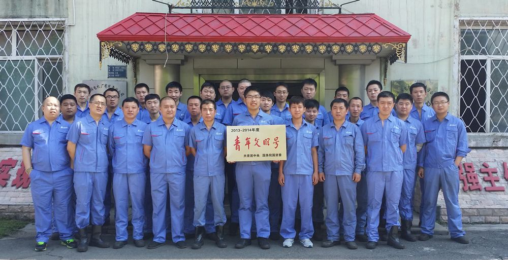 GA黄金甲(中国)体育有限公司