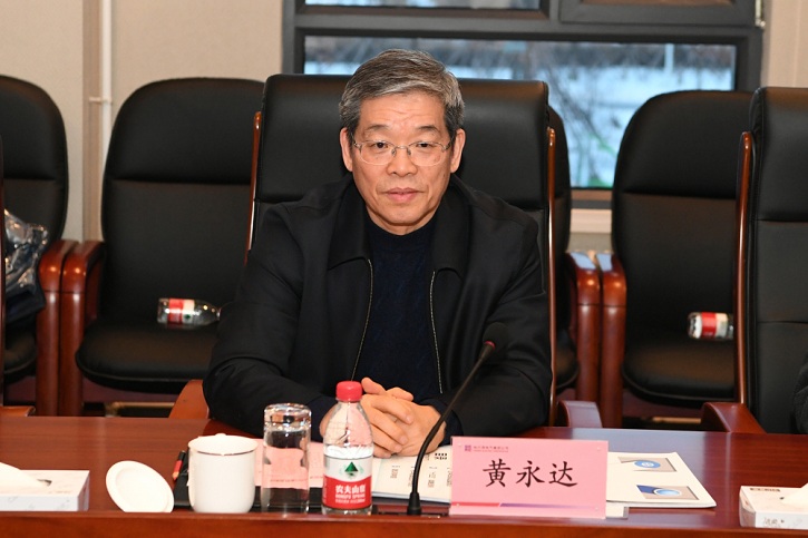 GA黄金甲(中国)体育有限公司